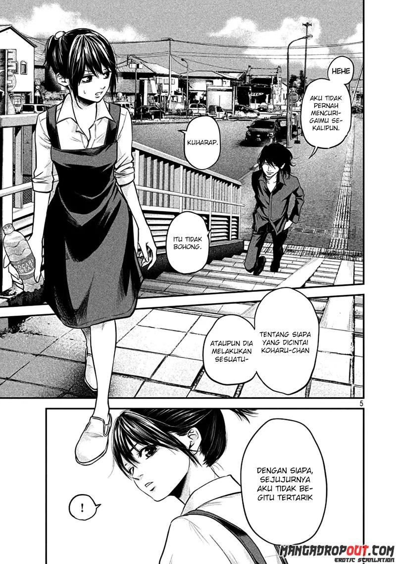 hare-kon - Chapter: 43