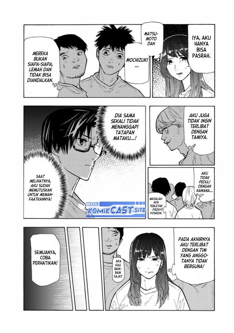 juujika-no-rokunin - Chapter: 113