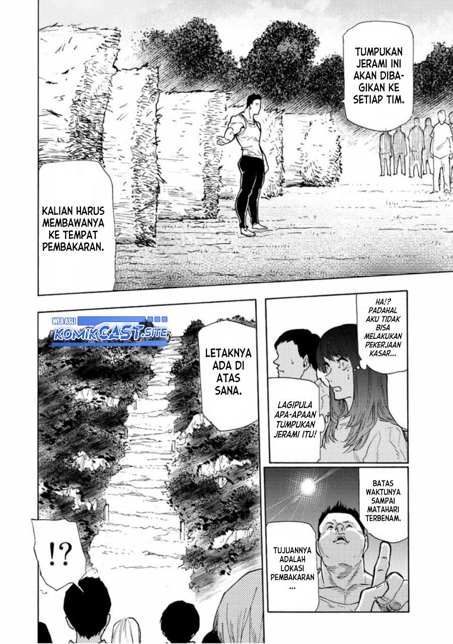juujika-no-rokunin - Chapter: 113
