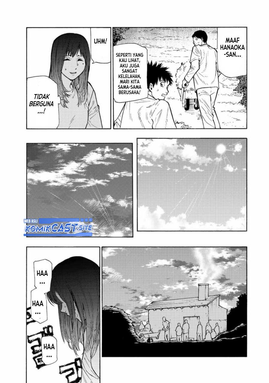 juujika-no-rokunin - Chapter: 113