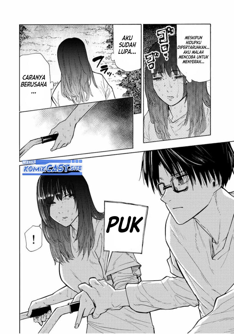 juujika-no-rokunin - Chapter: 113
