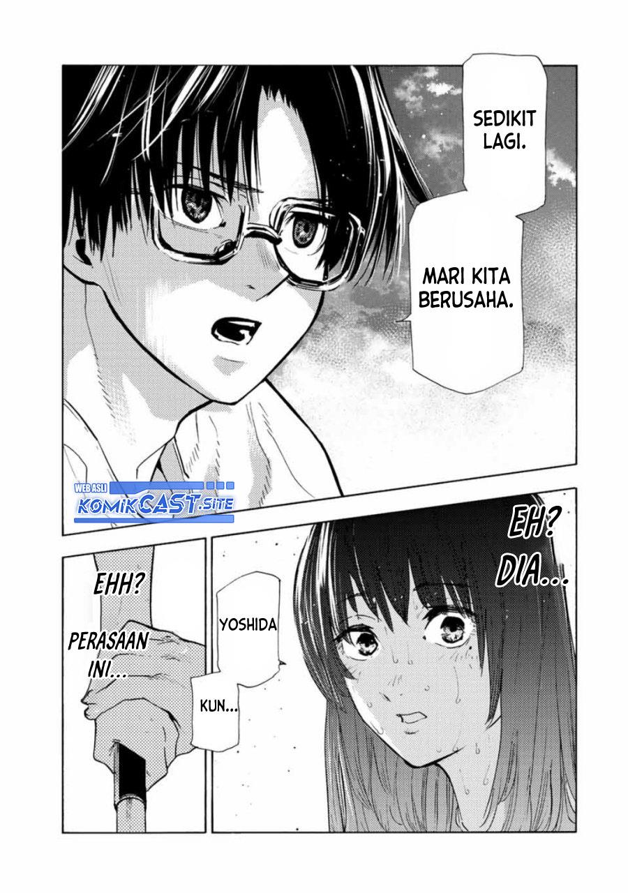 juujika-no-rokunin - Chapter: 113
