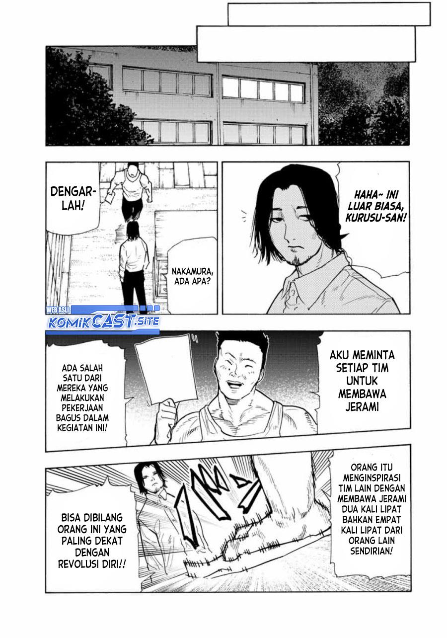 juujika-no-rokunin - Chapter: 113