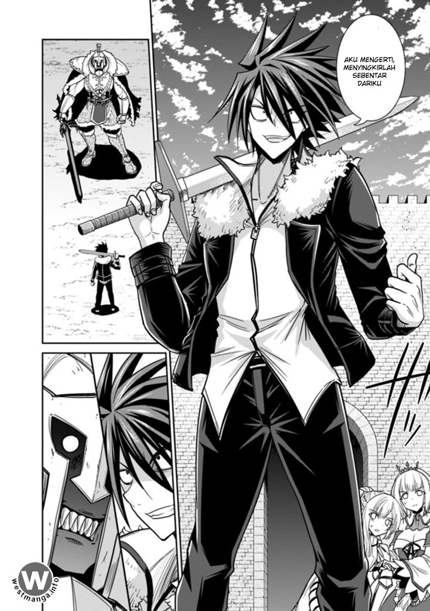 kujibiki-tokushou-musou-harem-ken - Chapter: 4.2