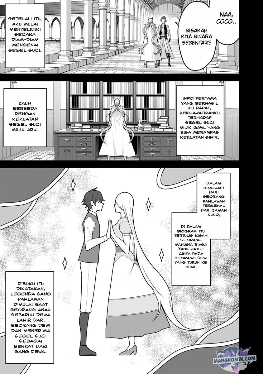 douyara-boku-no-hanayome-wa-onna-kishidan-na-you-de - Chapter: 23