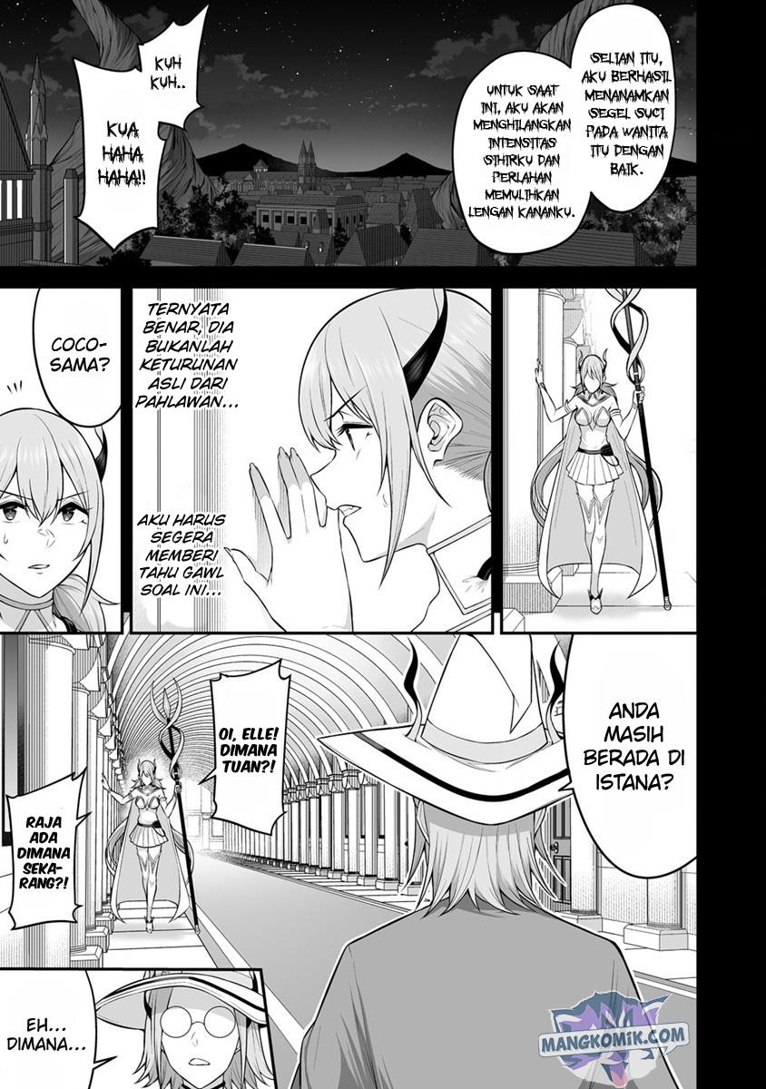 douyara-boku-no-hanayome-wa-onna-kishidan-na-you-de - Chapter: 23