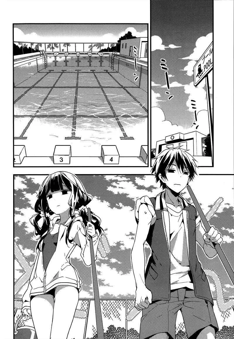 masamune-kun-no-revenge - Chapter: 10