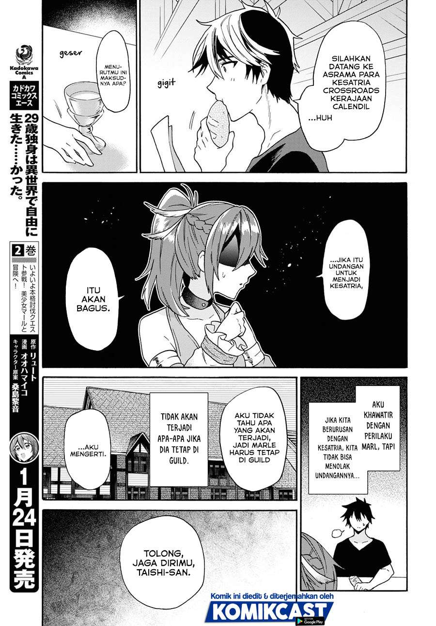 sai-dokushin-wa-isekai-de-jiyuu-ni-ikitakatta - Chapter: 11