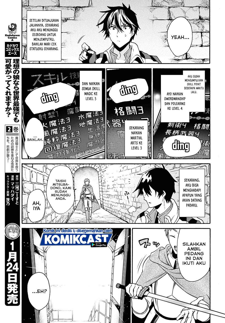 sai-dokushin-wa-isekai-de-jiyuu-ni-ikitakatta - Chapter: 11