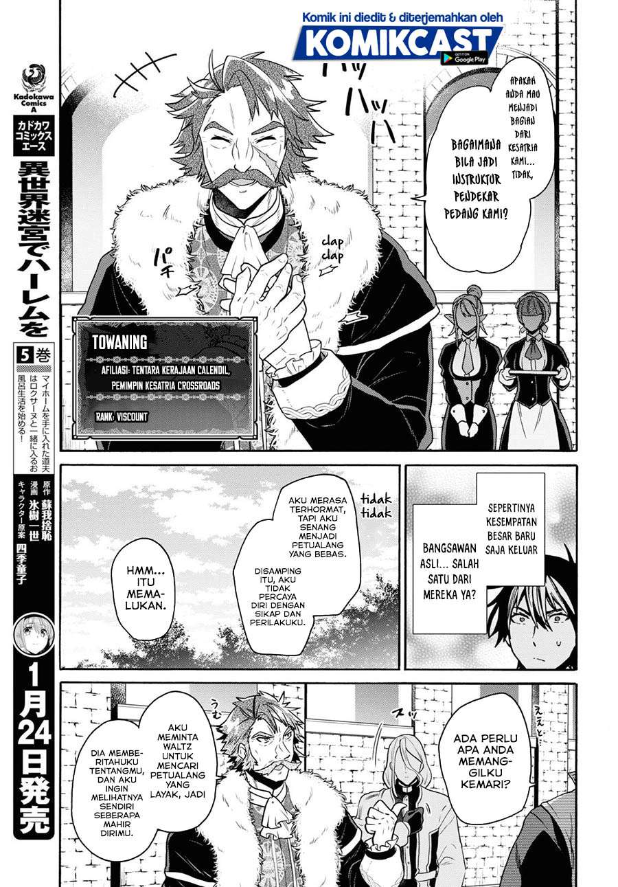 sai-dokushin-wa-isekai-de-jiyuu-ni-ikitakatta - Chapter: 11