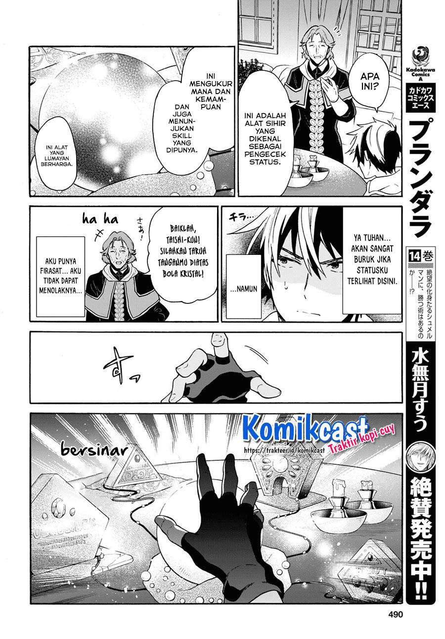 sai-dokushin-wa-isekai-de-jiyuu-ni-ikitakatta - Chapter: 11