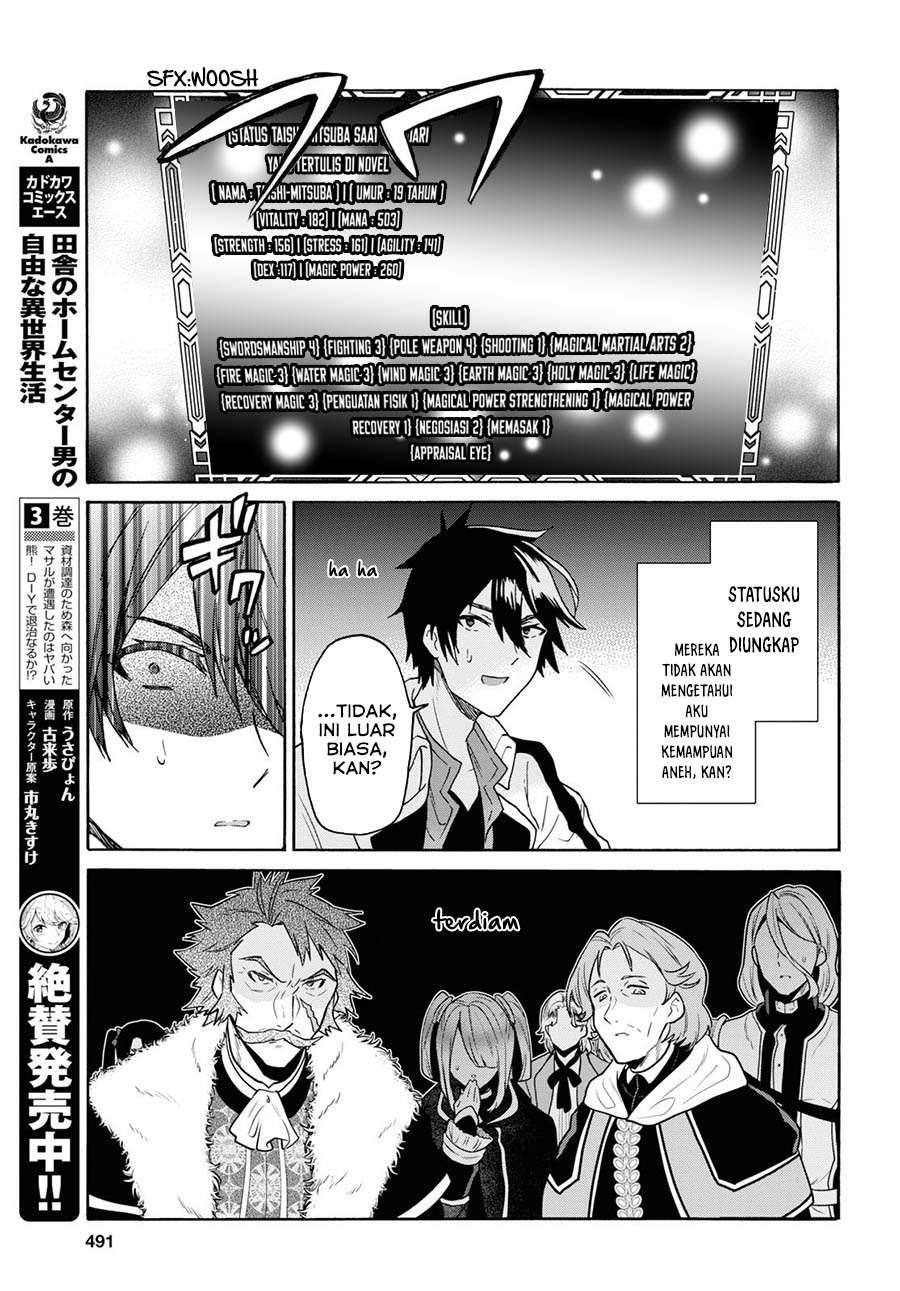 sai-dokushin-wa-isekai-de-jiyuu-ni-ikitakatta - Chapter: 11