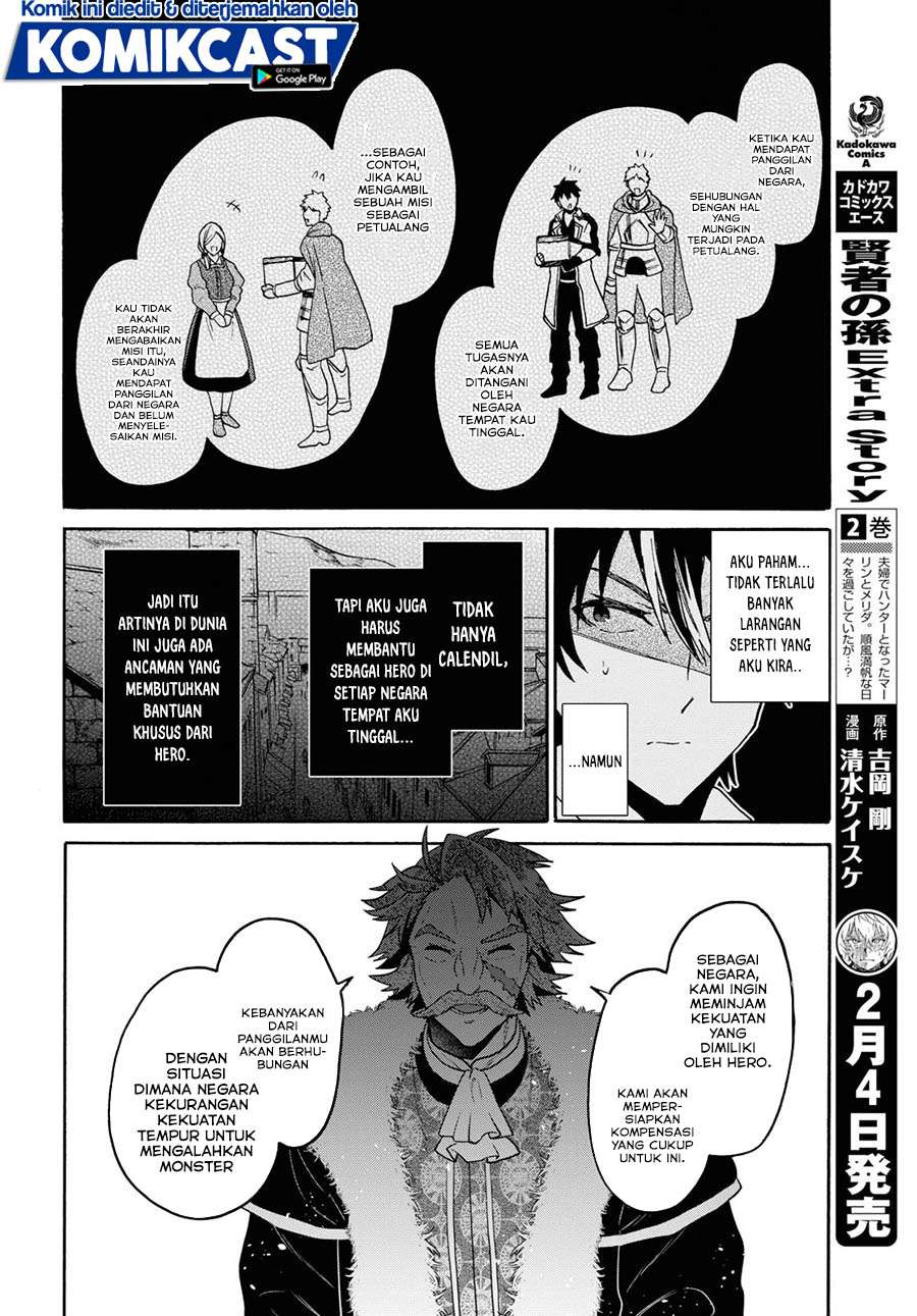 sai-dokushin-wa-isekai-de-jiyuu-ni-ikitakatta - Chapter: 11