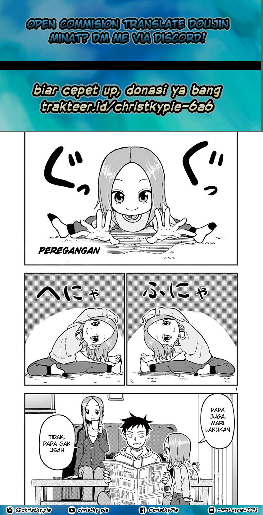 karakai-jouzu-no-moto-takagi-san - Chapter: 115