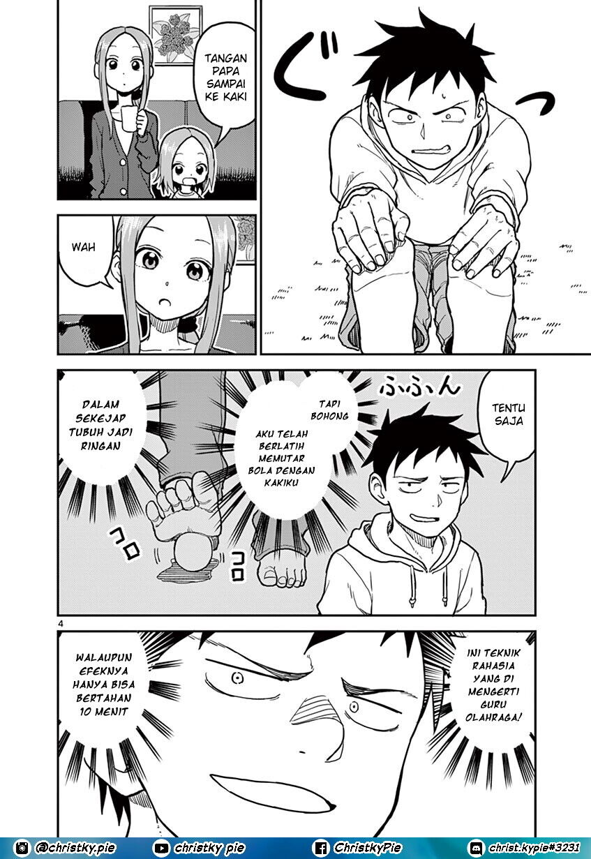 karakai-jouzu-no-moto-takagi-san - Chapter: 115