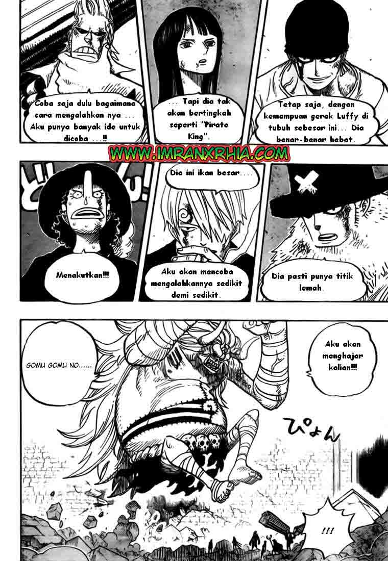 one-piece-id - Chapter: 472