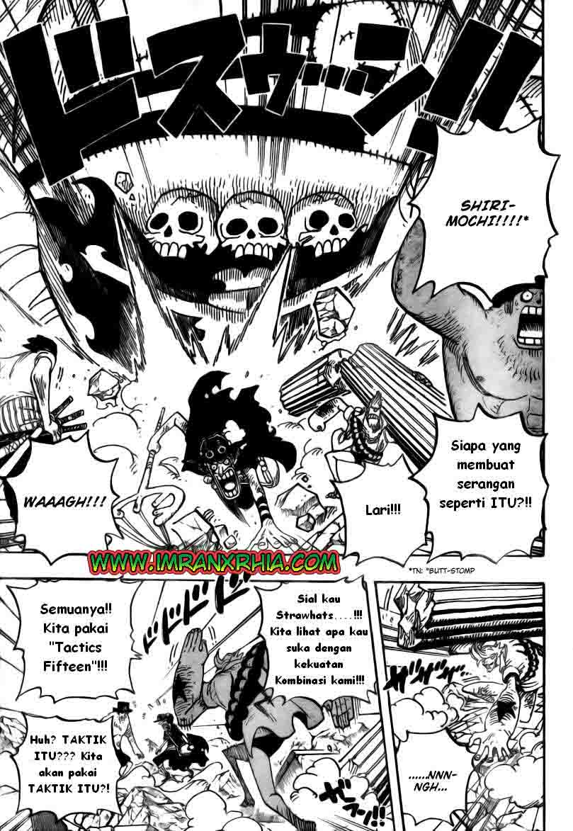 one-piece-id - Chapter: 472