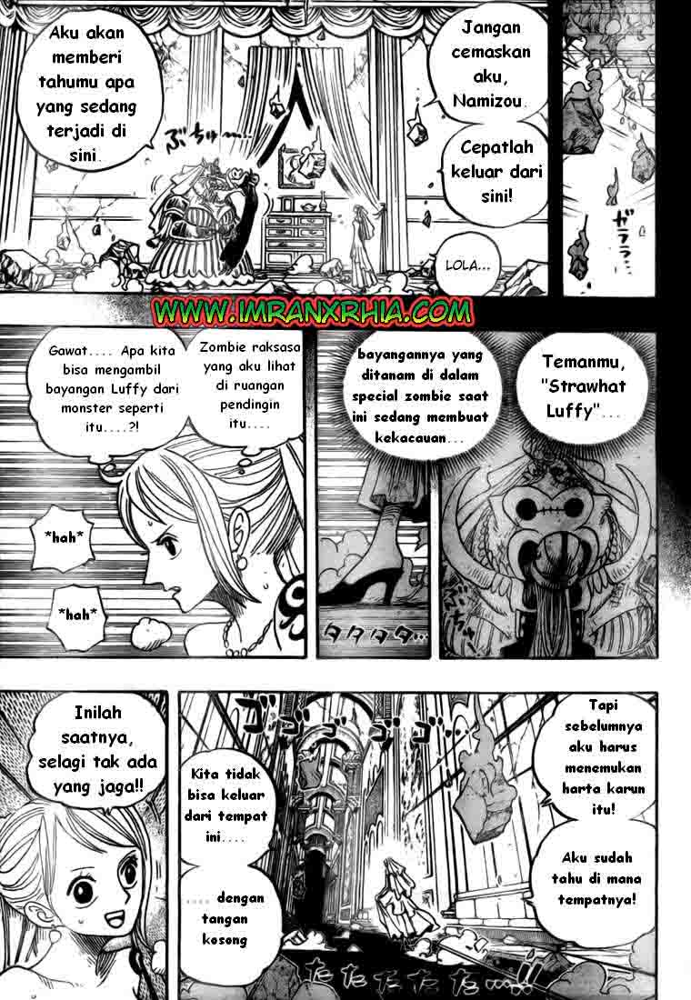 one-piece-id - Chapter: 472