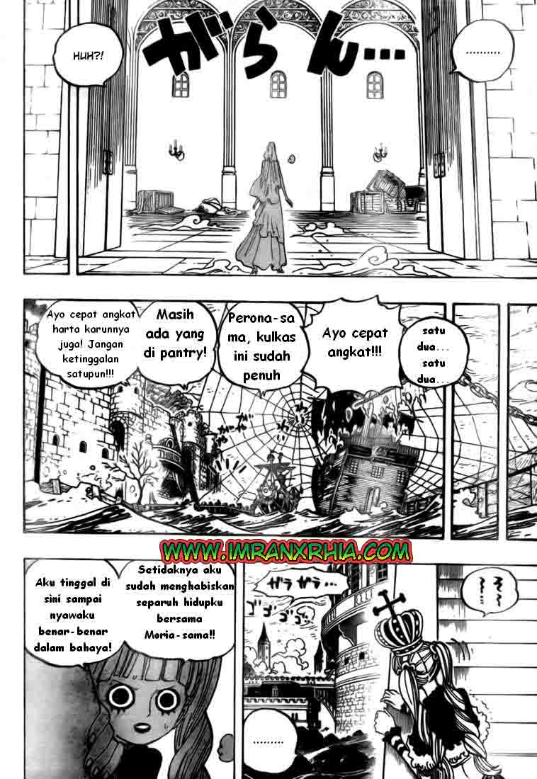 one-piece-id - Chapter: 472