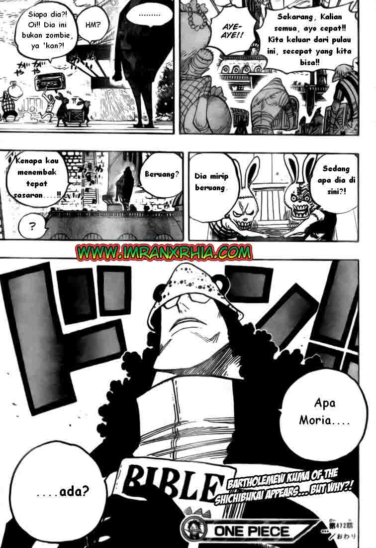 one-piece-id - Chapter: 472