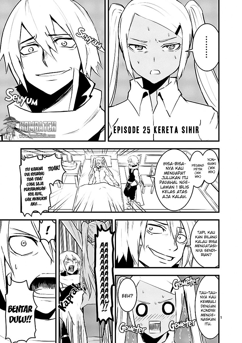 yuusha-ga-shinda - Chapter: 25