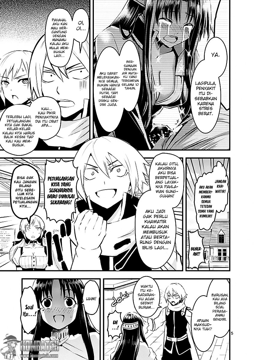 yuusha-ga-shinda - Chapter: 25