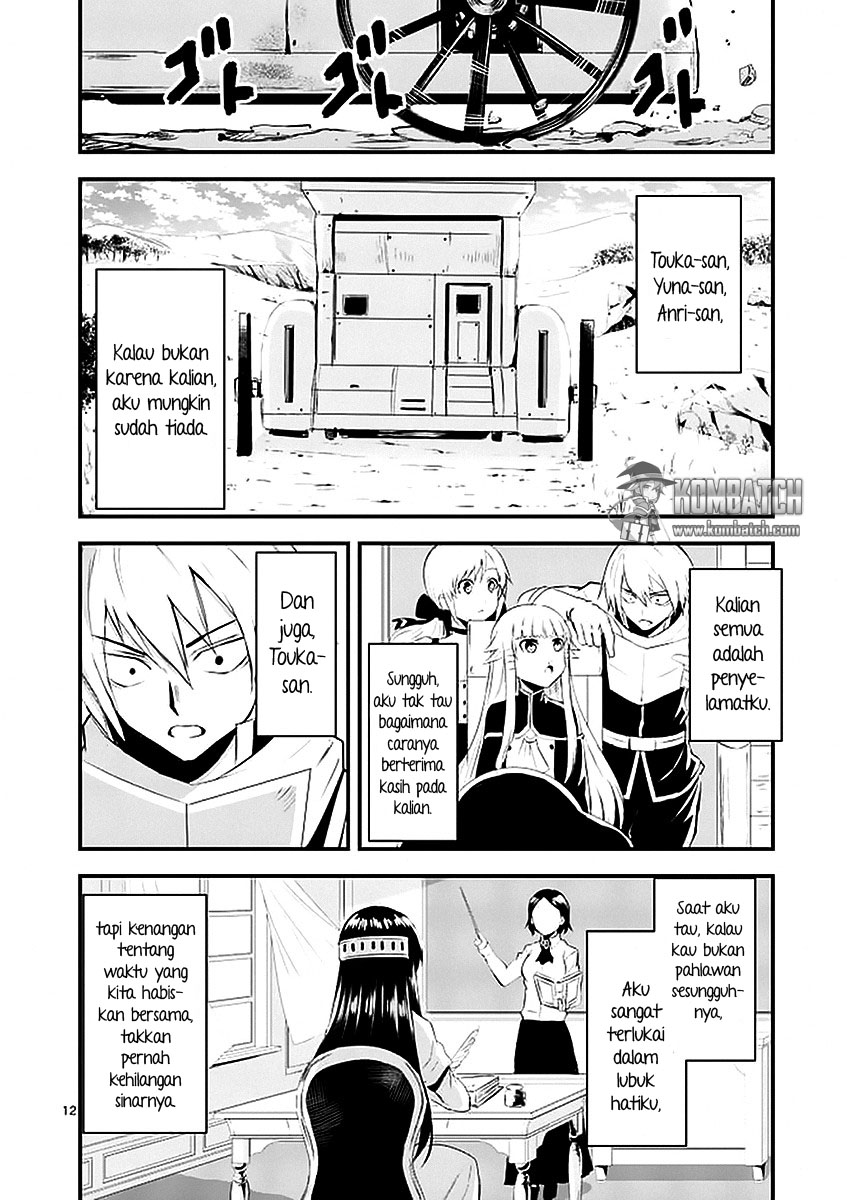 yuusha-ga-shinda - Chapter: 25