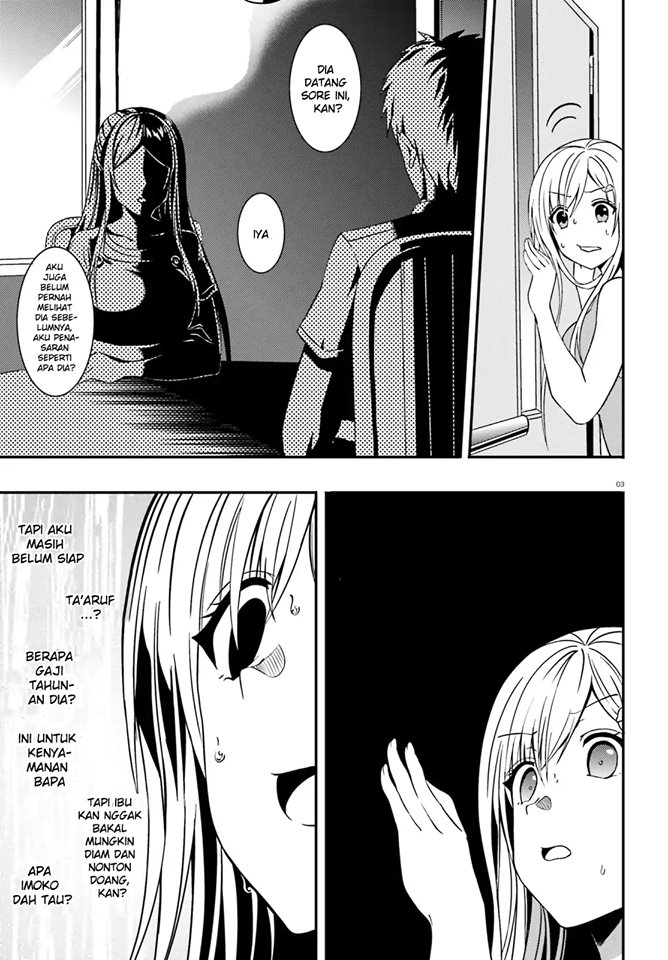 neeko-wa-tsurai-yo - Chapter: 15