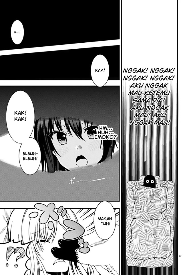 neeko-wa-tsurai-yo - Chapter: 15