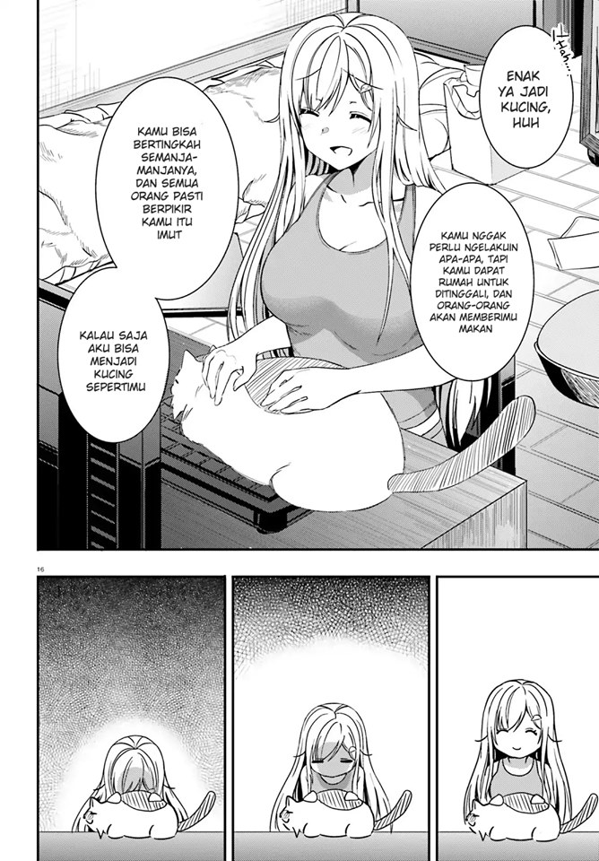 neeko-wa-tsurai-yo - Chapter: 15