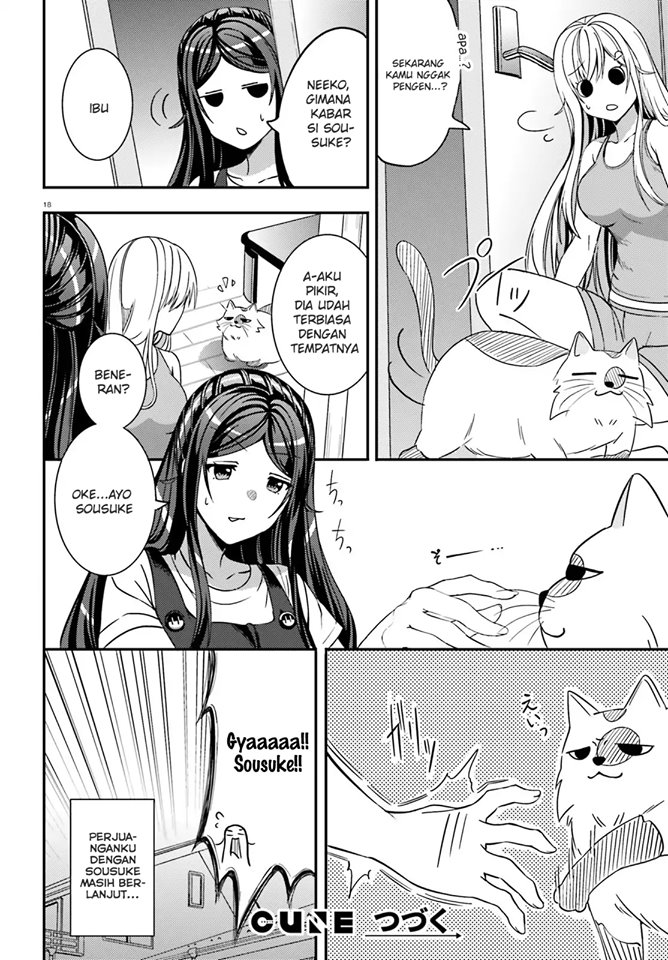 neeko-wa-tsurai-yo - Chapter: 15