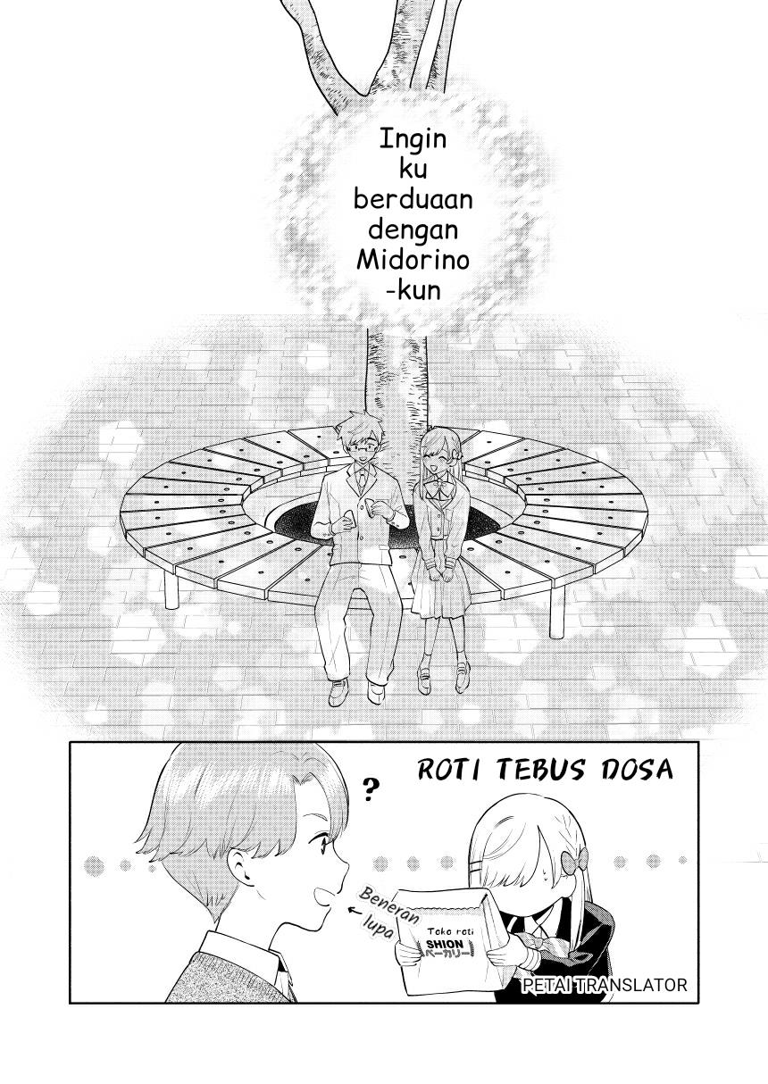 kawaii-haruki-kun - Chapter: 4