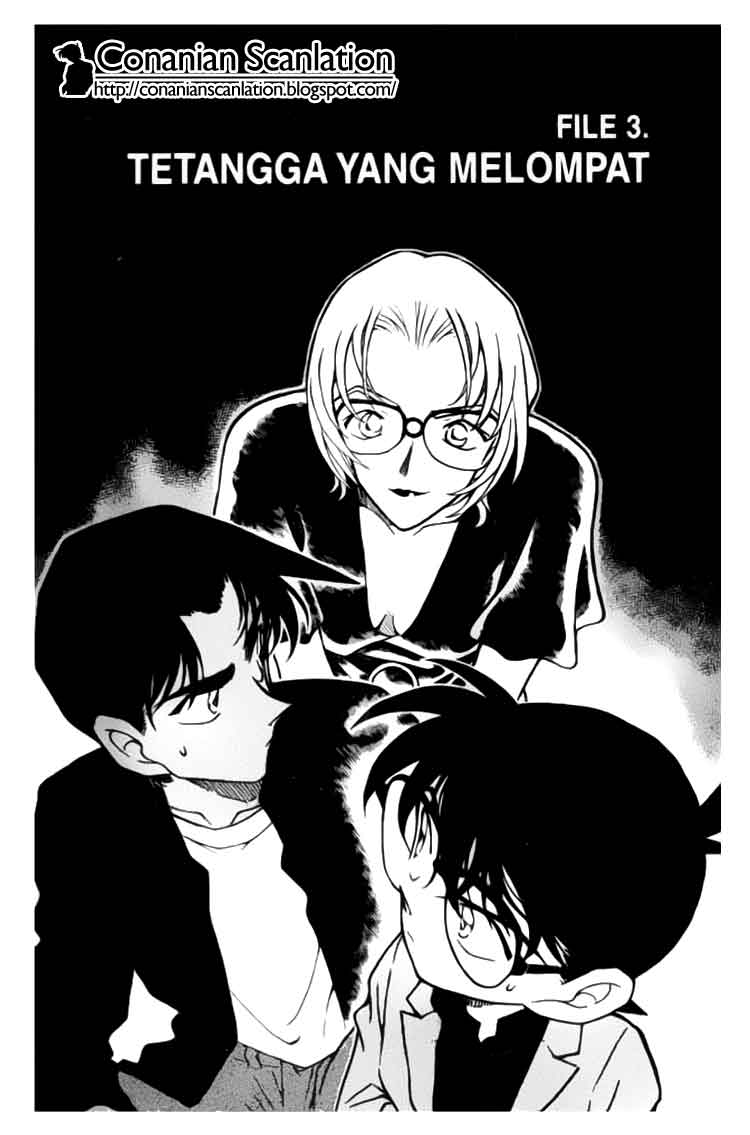 detective-conan - Chapter: 342