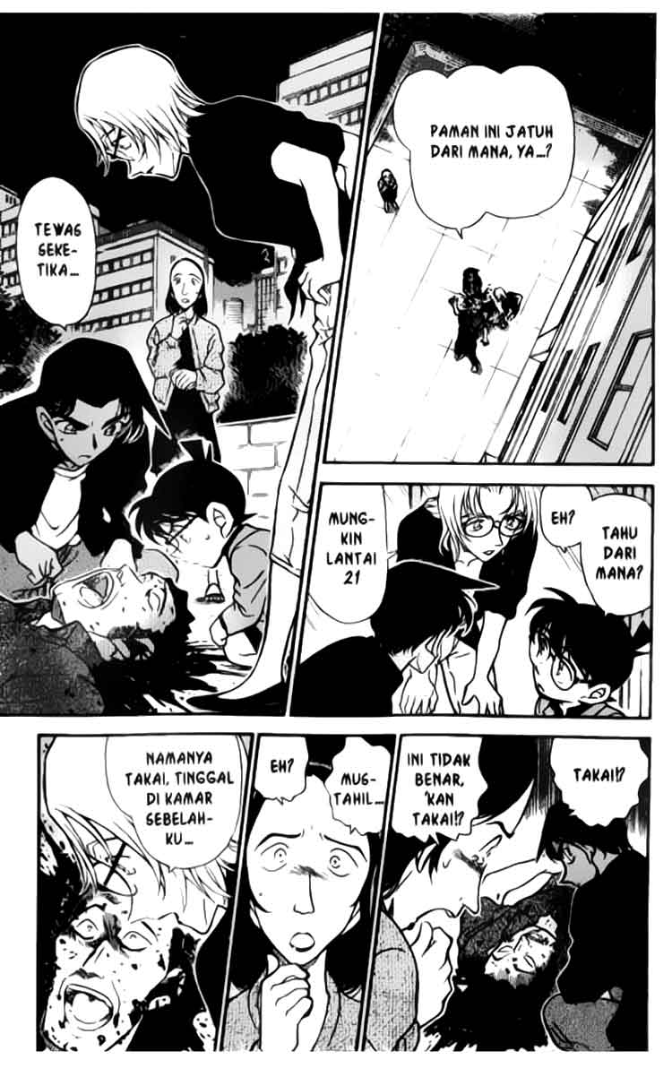 detective-conan - Chapter: 342
