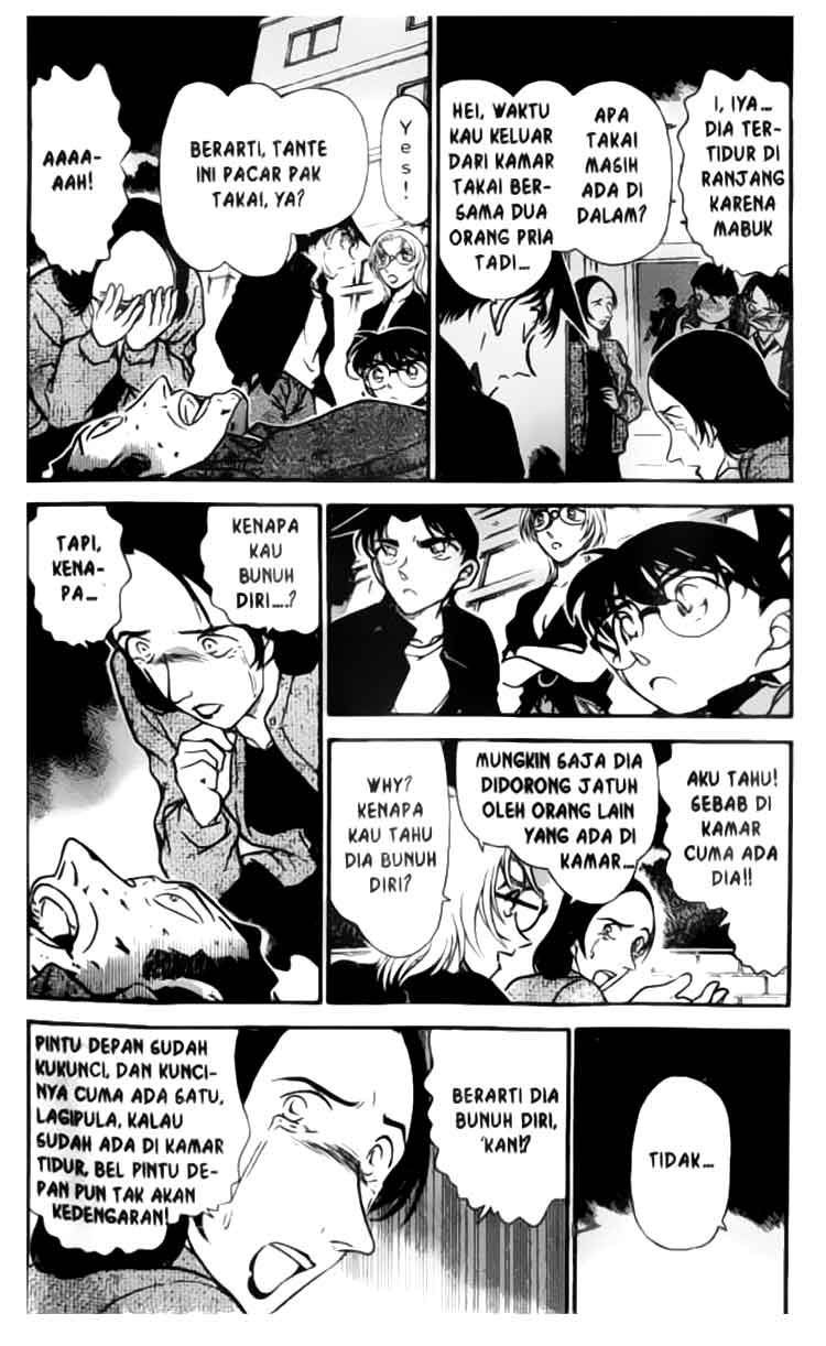 detective-conan - Chapter: 342