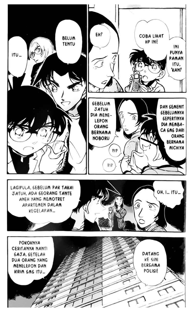 detective-conan - Chapter: 342