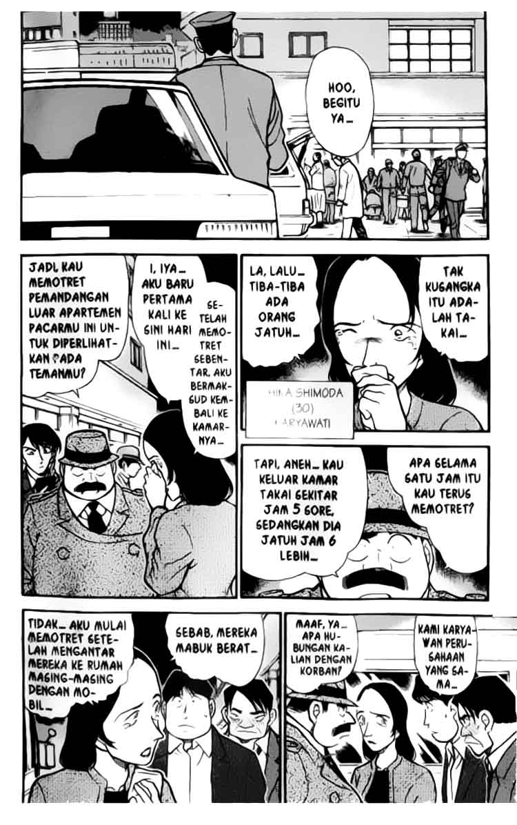 detective-conan - Chapter: 342