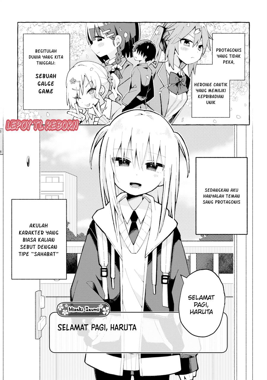 misaki-kun-wa-kouryaku-chara-janai - Chapter: 1