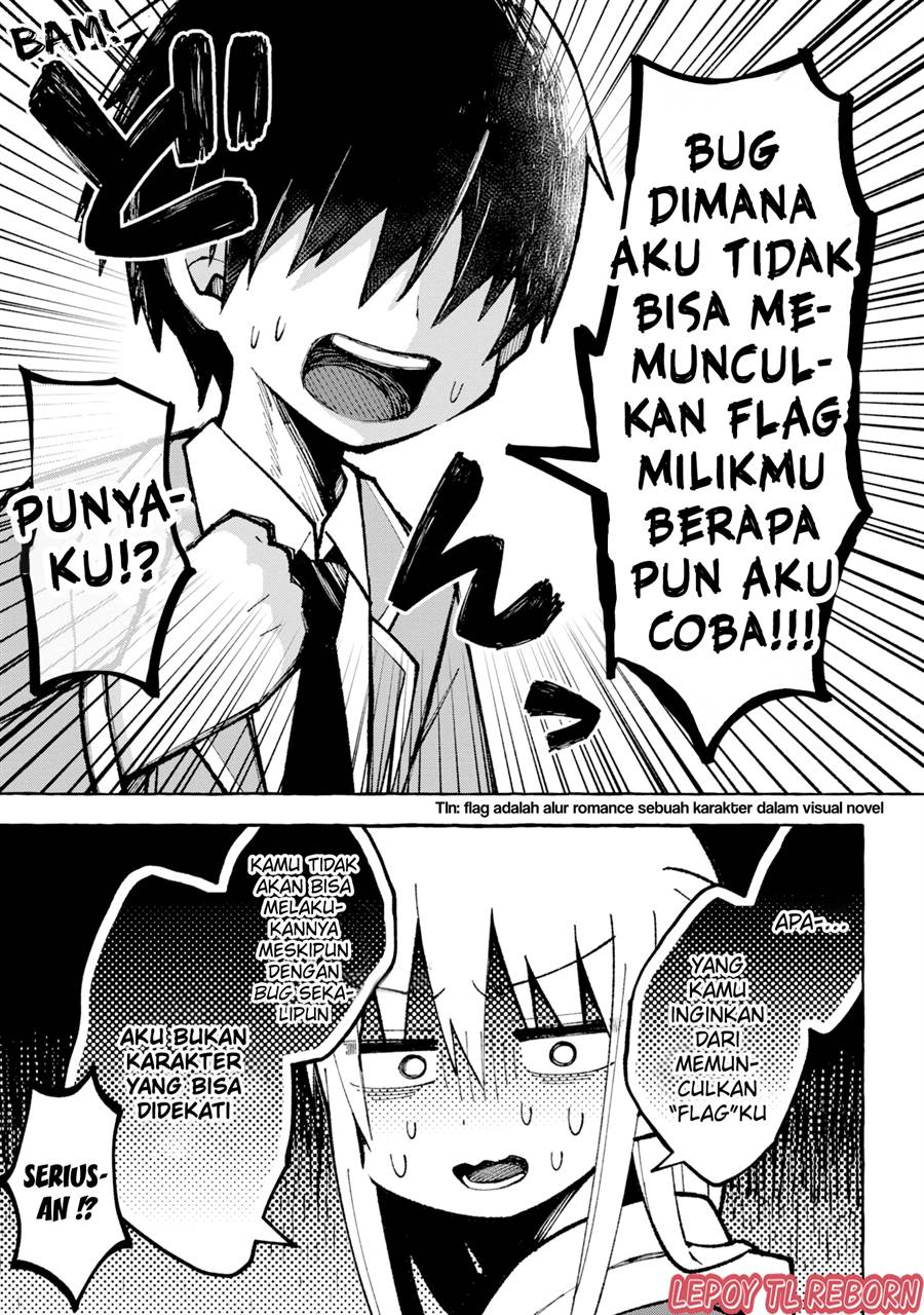 misaki-kun-wa-kouryaku-chara-janai - Chapter: 1
