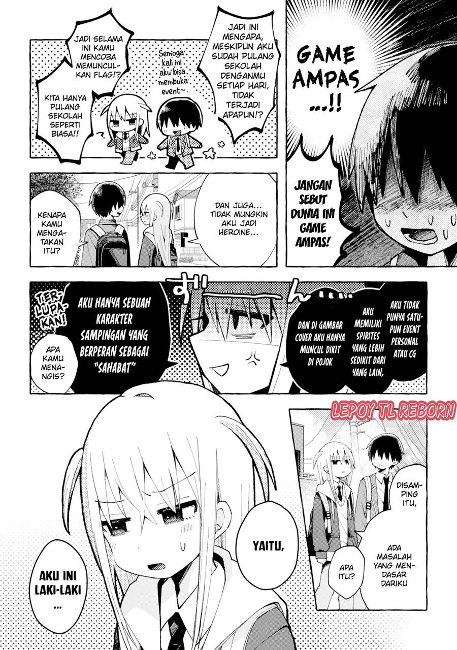 misaki-kun-wa-kouryaku-chara-janai - Chapter: 1