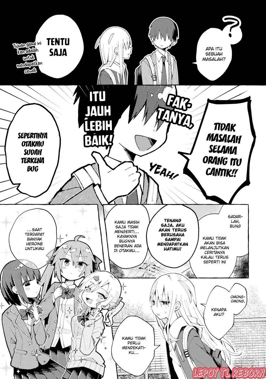 misaki-kun-wa-kouryaku-chara-janai - Chapter: 1
