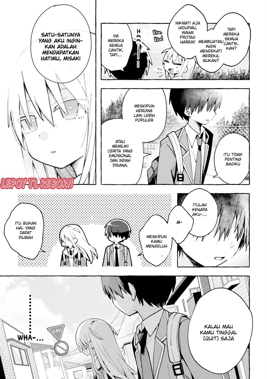 misaki-kun-wa-kouryaku-chara-janai - Chapter: 1