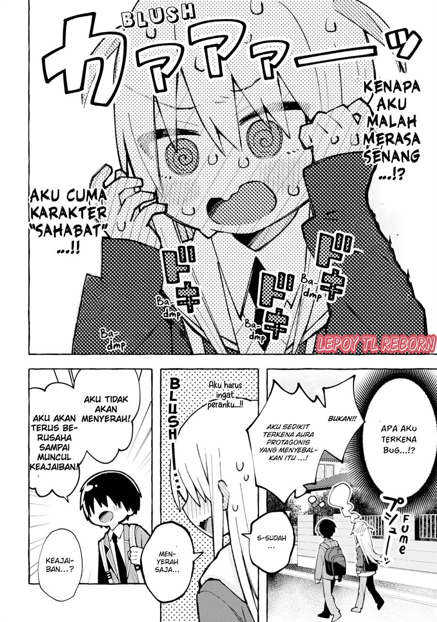 misaki-kun-wa-kouryaku-chara-janai - Chapter: 1