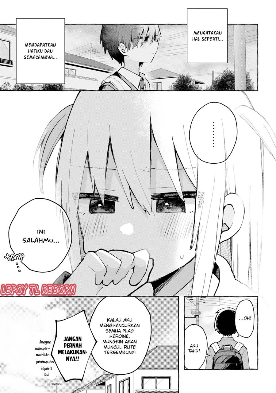misaki-kun-wa-kouryaku-chara-janai - Chapter: 1