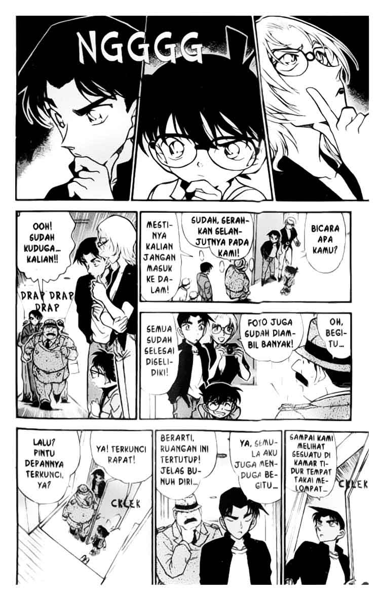 detective-conan - Chapter: 342
