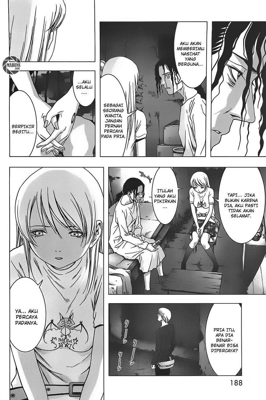 btooom - Chapter: 37