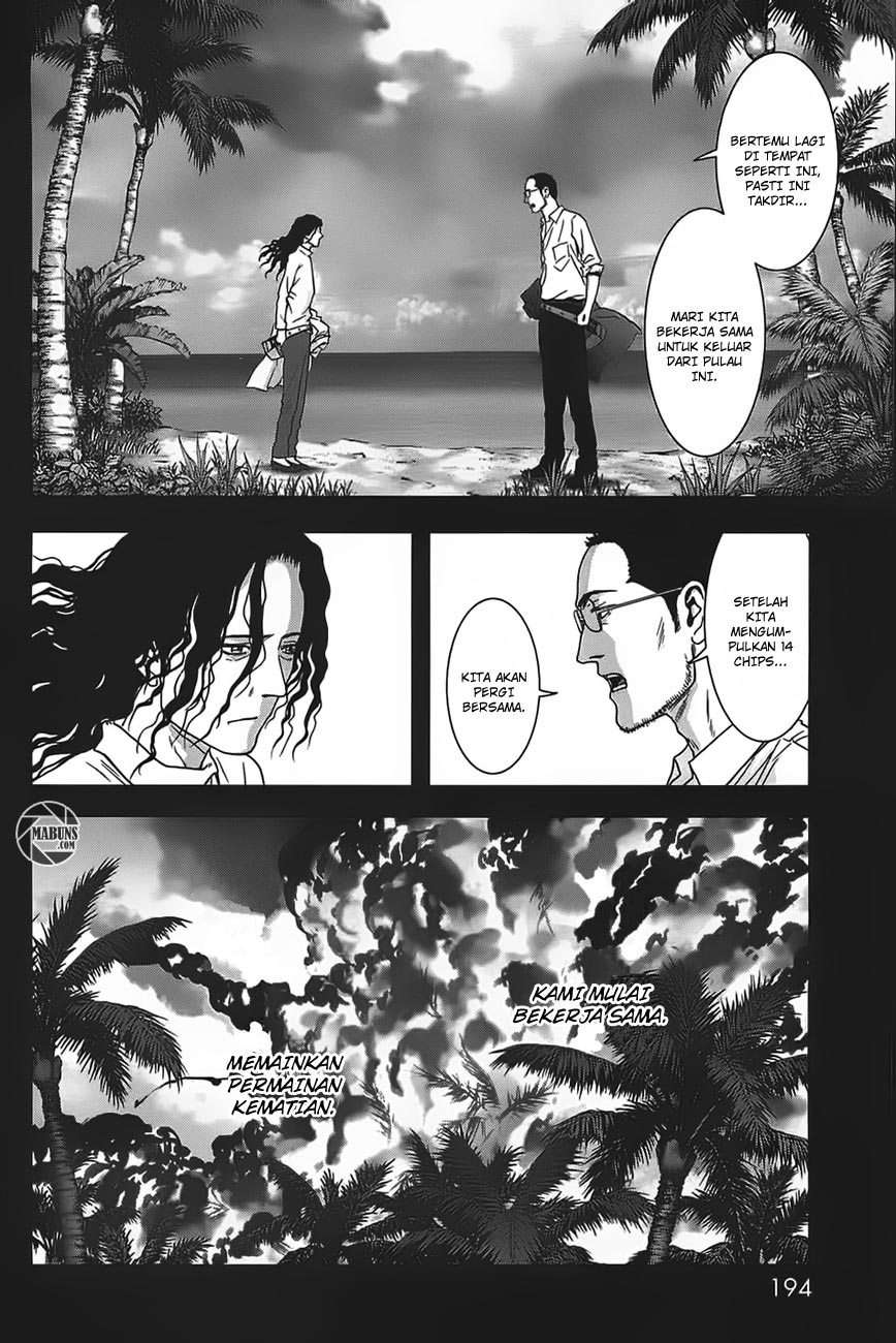 btooom - Chapter: 37