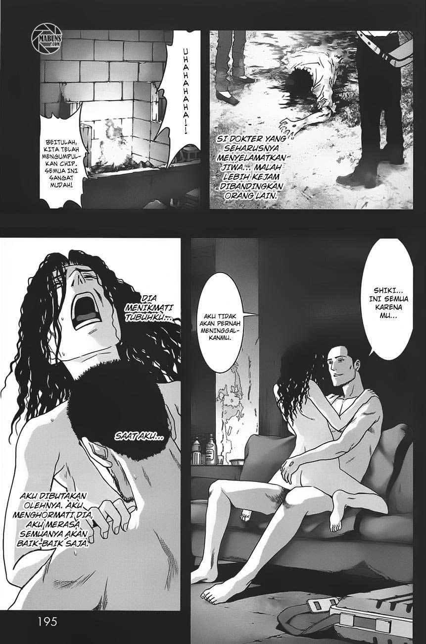 btooom - Chapter: 37