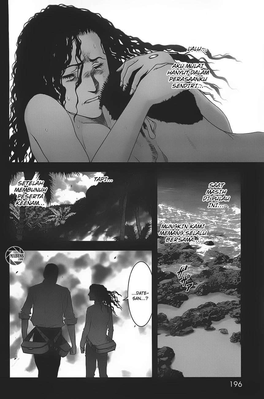 btooom - Chapter: 37