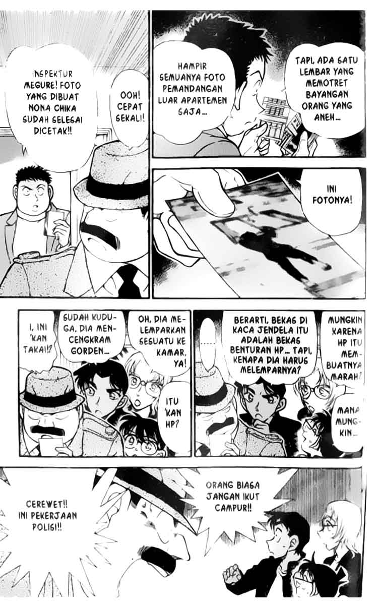 detective-conan - Chapter: 342